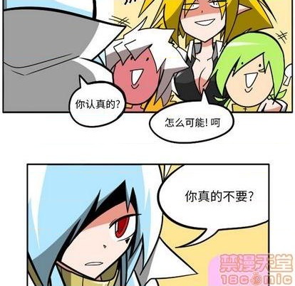 第 75 页