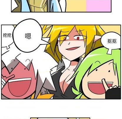 第 76 页