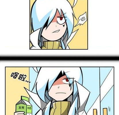 第 77 页