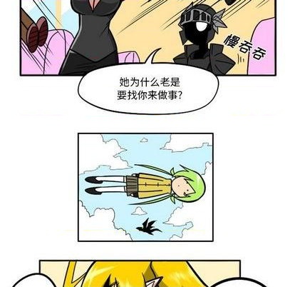 第 79 页
