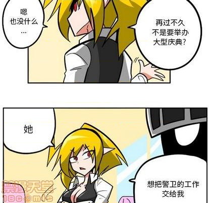 第 80 页