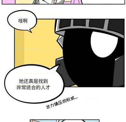第 81 页
