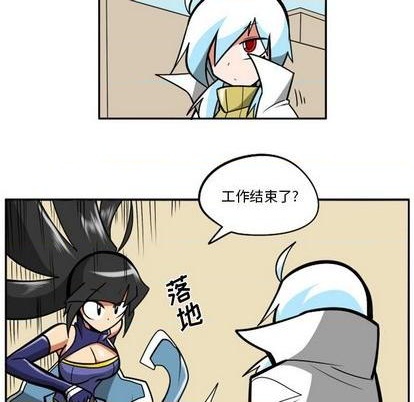 第 82 页