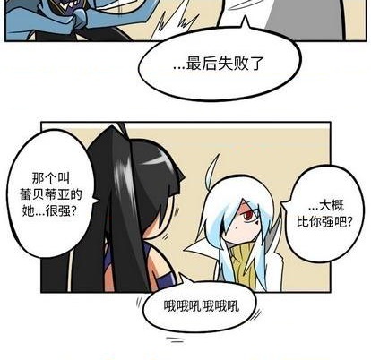 第 83 页