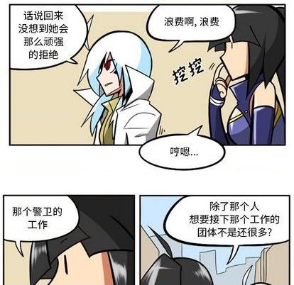 第 84 页