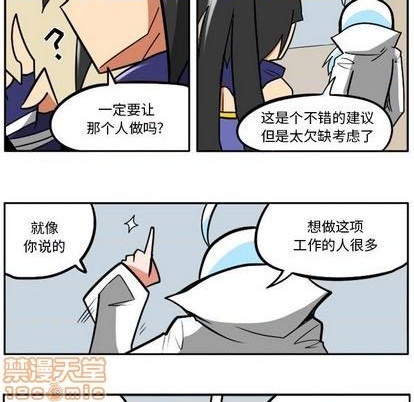 第 85 页