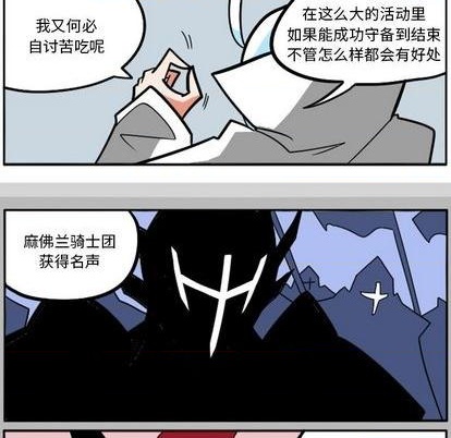 第 86 页
