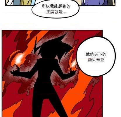 第 89 页
