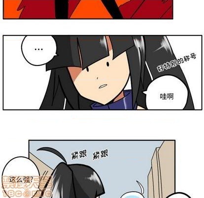 第 90 页