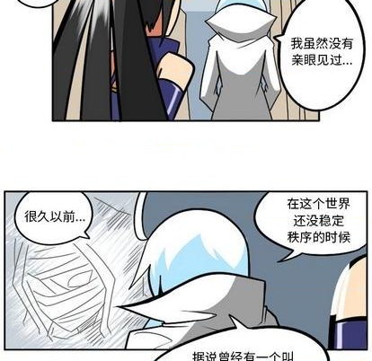 第 91 页