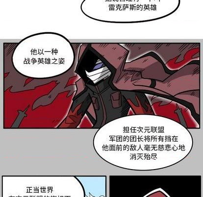 第 92 页