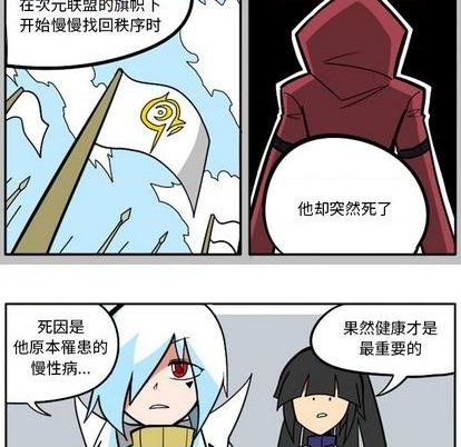 第 93 页