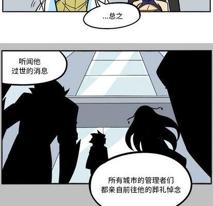 第 94 页