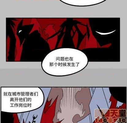 第 95 页