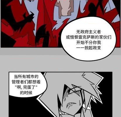 第 96 页