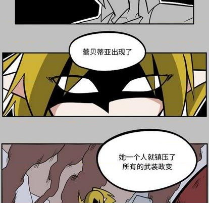 第 97 页