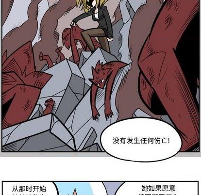 第 98 页
