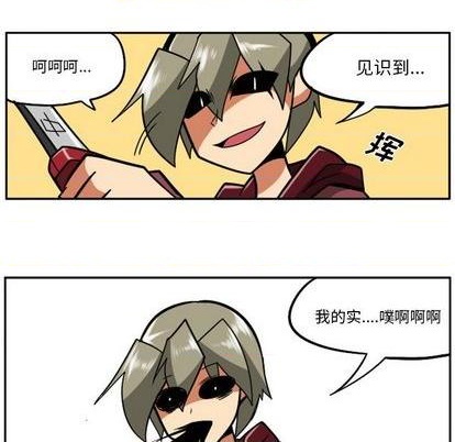 第 102 页