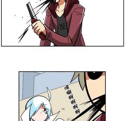 第 103 页