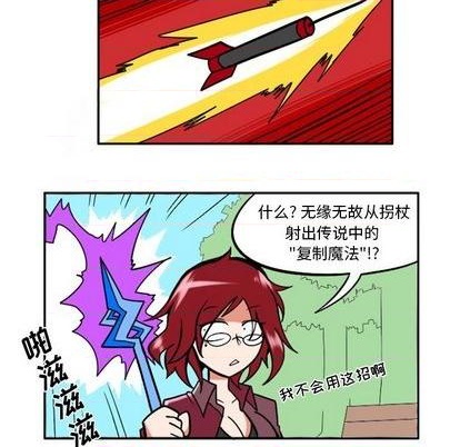 第 106 页