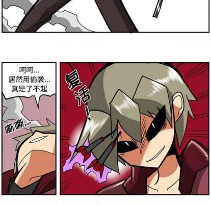 第 109 页
