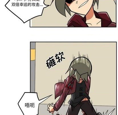 第 111 页
