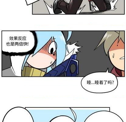 第 112 页
