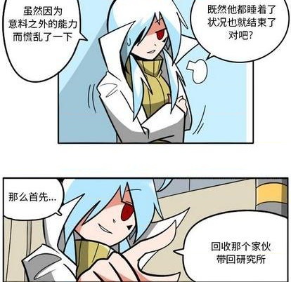 第 113 页