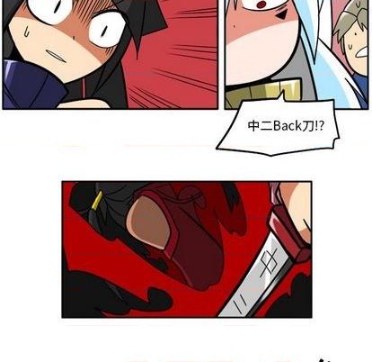 第 117 页