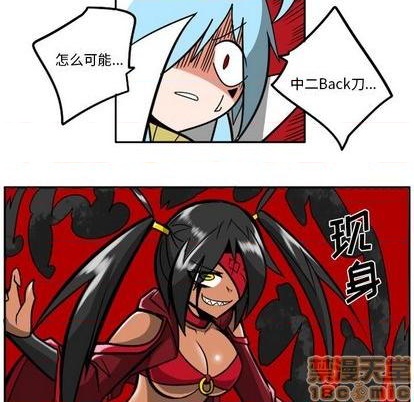 第 120 页