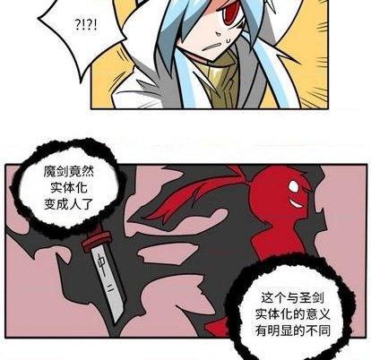 第 123 页
