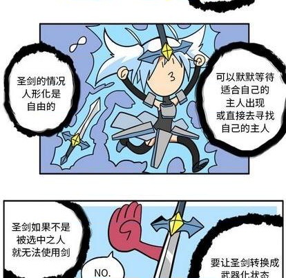 第 124 页