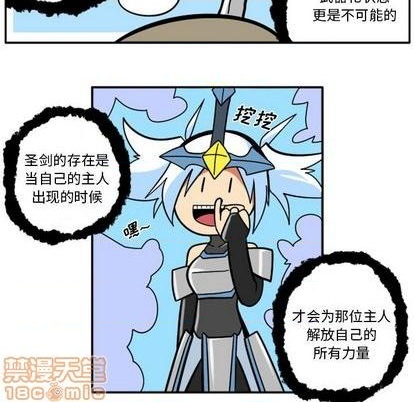第 125 页