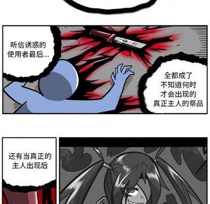 第 128 页