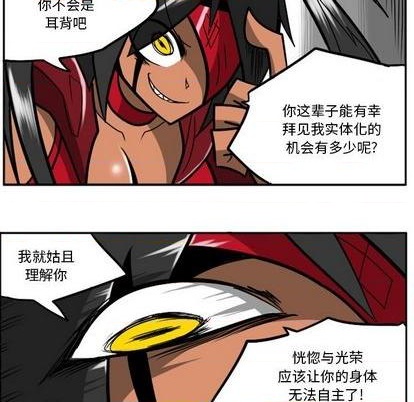第 133 页