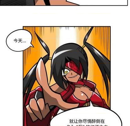 第 134 页