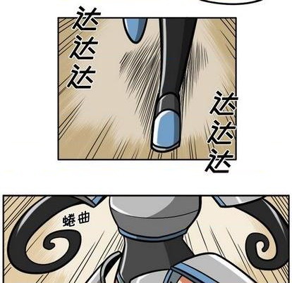 第 136 页