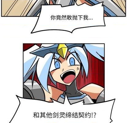 第 137 页