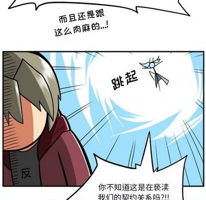 第 138 页