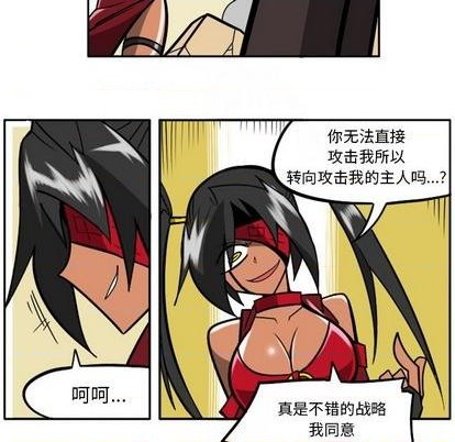 第 149 页