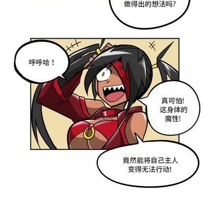 第 153 页