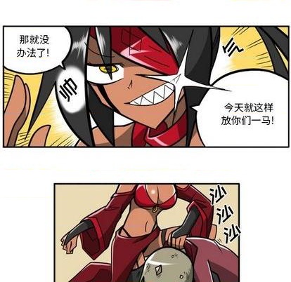 第 154 页