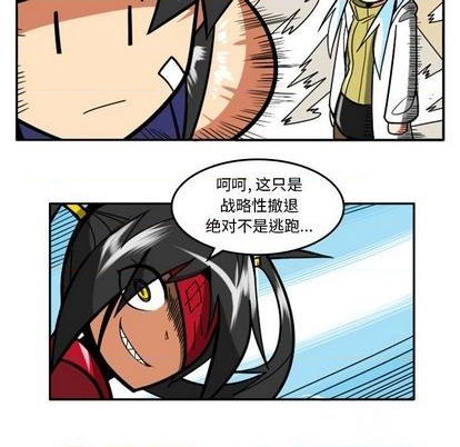第 158 页