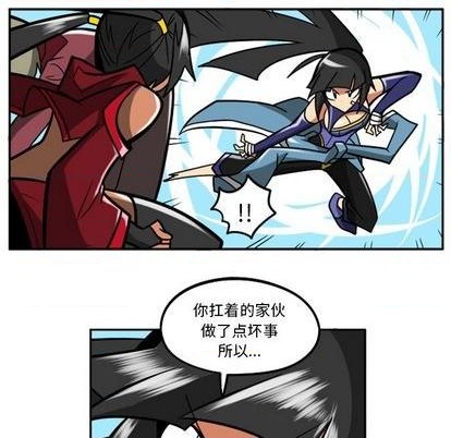 第 159 页