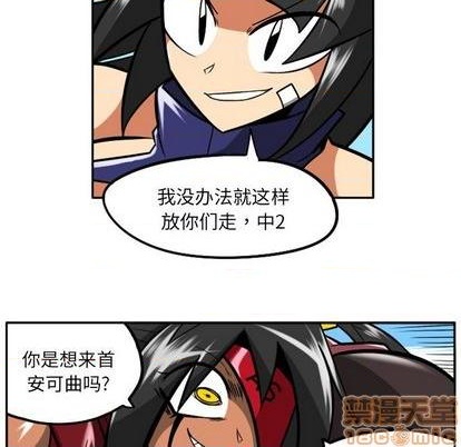 第 160 页