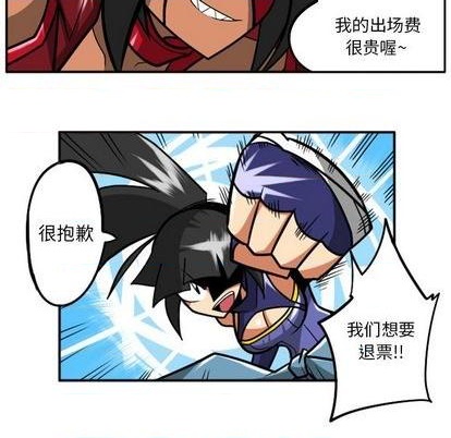 第 161 页