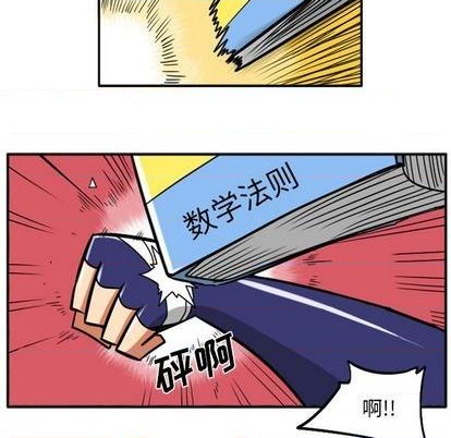 第 163 页