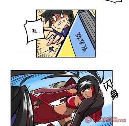第 164 页