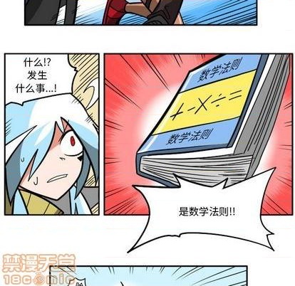 第 165 页