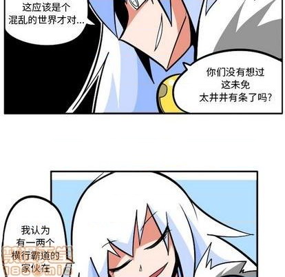 第 170 页